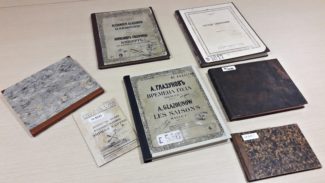 Возрождаем наследие русских композиторов Возрождаем наследие русских композиторов