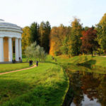 Павловский парк