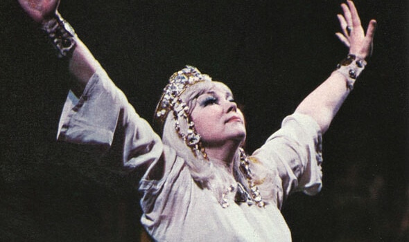 Людмила - Бэла Руденко, Большой театр, 1972 год