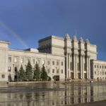 Самарский театр оперы и балета