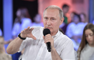 Владимир Путин. Фото - Алексей Никольский/пресс-служба президента РФ/ТАСС