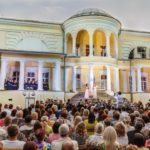 В Липецкой области пройдет фестиваль романса