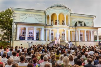 В Липецкой области пройдет фестиваль романса