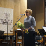 Валерия Анфиногенова