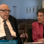 Виктор Хоххаузер и Лилиан Хоххаузер