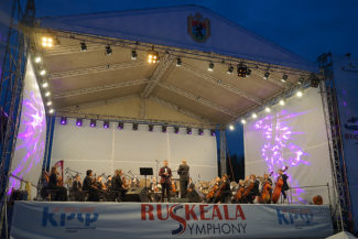 Фестиваль оперной музыки в горном парке "Рускеала". Фото - пресс-служба правительства Карелии