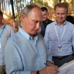 Владимир Путин. Фото -РИА Новости