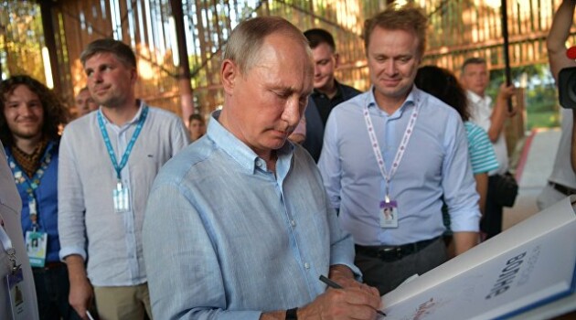 Владимир Путин. Фото -РИА Новости