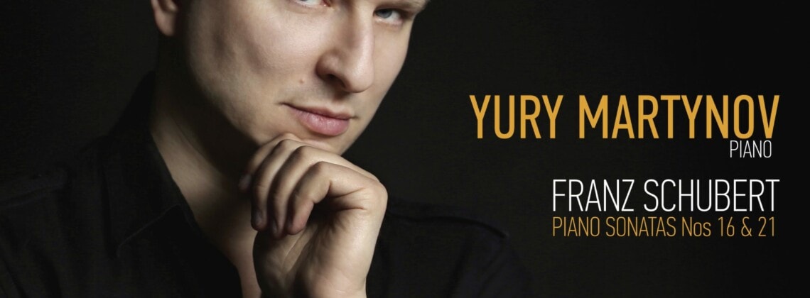Юрий Мартынов. Шуберт