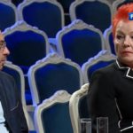 «Большая опера»