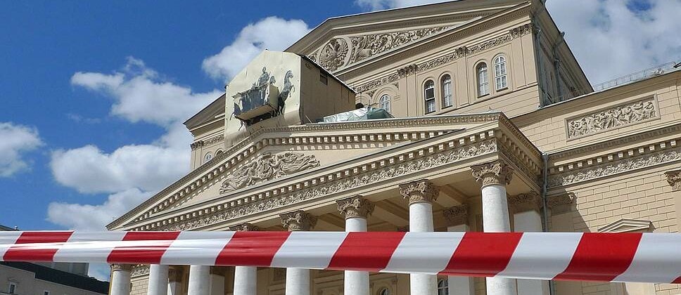 Большой театр. Фото - Сергей Михеев