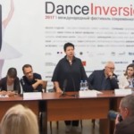 Фестиваль танца DanceInversion