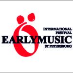 Фестиваль Earlymusic