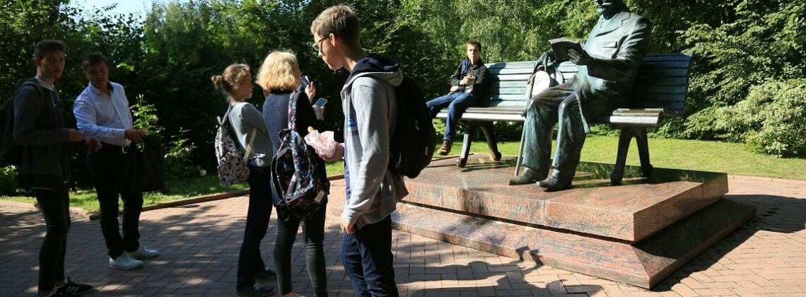 Клин. Посвящение в студенты Академического музыкального колледжа при МГК