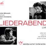 Андрей Жилиховский и Вадим Холоденко: "Liederabend"