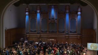 Московская консерватория отметила день рождения большим концертом