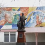 Пензенский колледж искусств