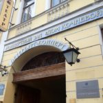 «Петербург-Концерт» открывает новый театральный сезон
