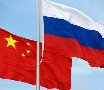 XVIII заседание Российско-Китайской комиссии по гуманитарному сотрудничеству