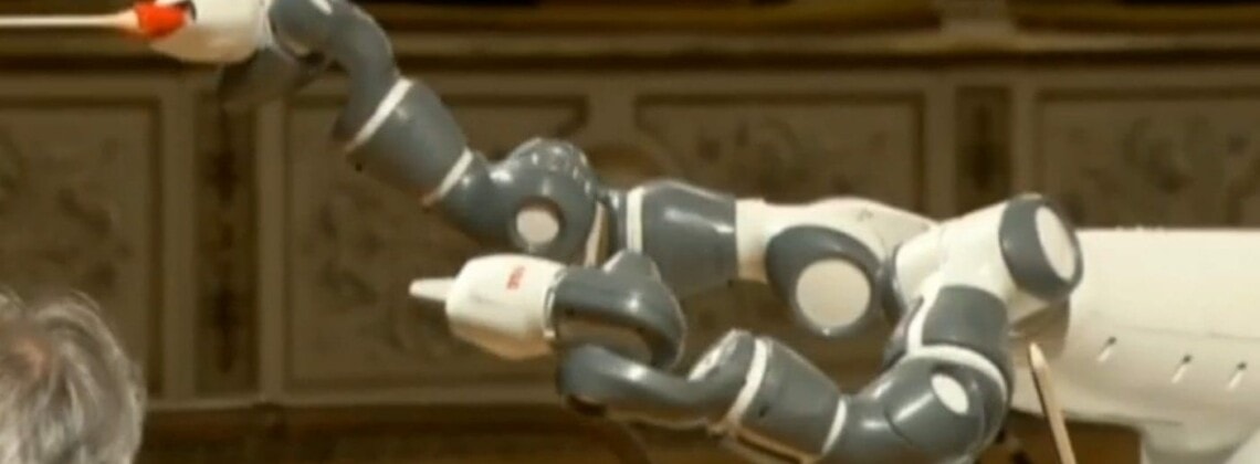 Дирижер - робот