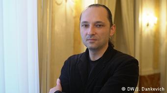 Богдан Сегин