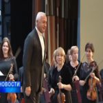 Владимир Спиваков снова в Уфе