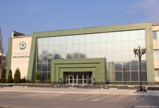 Тольяттинская филармония Тольяттинская филармония