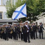 Сводный военный оркестр ВМФ "Военно-морская академия"