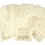 Переписку Верди с либреттистом Сальваторе Каммарано. Фото - Sotheby's