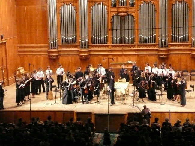 Ансамбль солистов "The Pocket Symphony"