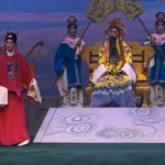 Театр пекинской оперы провинции Цзилинь