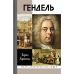 Объявлен лауреат премии Ассоциации музыкальных критиков