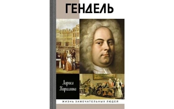 Объявлен лауреат премии Ассоциации музыкальных критиков