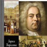 Объявлен шорт-лист приза музыкальных критиков