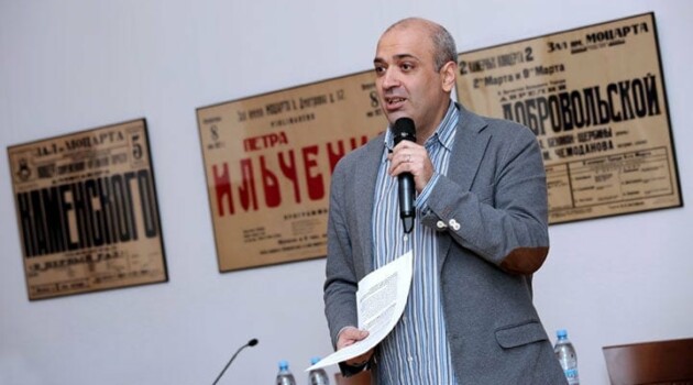 Георгий Исаакян