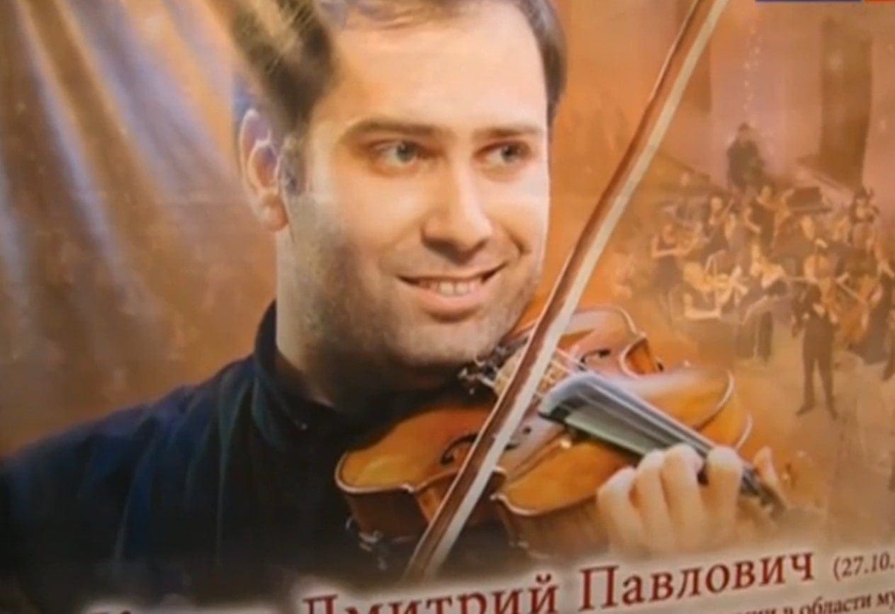 Выставка, посвященная Дмитрию Когану Выставка, посвященная Дмитрию Когану