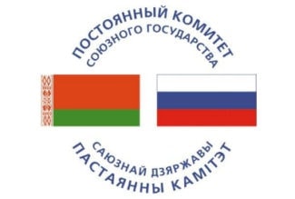 В Москве завершились мастер–классы «Союзное государство — молодым талантам XXI века» В Москве завершились мастер–классы «Союзное государство — молодым талантам XXI века»