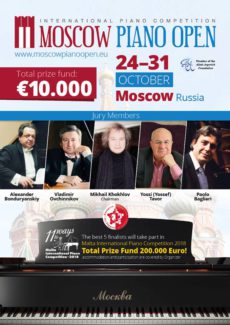 Moscow Piano Open