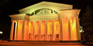 Саратовский театр оперы и балета Саратовский театр оперы и балета