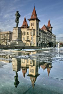 Саратовская консерватория Саратовская консерватория