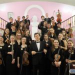 Московский камерный Шнитке-оркестр. Фото - Григорий Калачьян / Смоленская народная газета