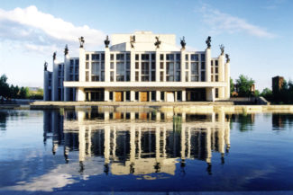 Государственный театр оперы и балета Удмуртской Республики имени П. И. Чайковского