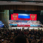 Сводный детский хор Томской области