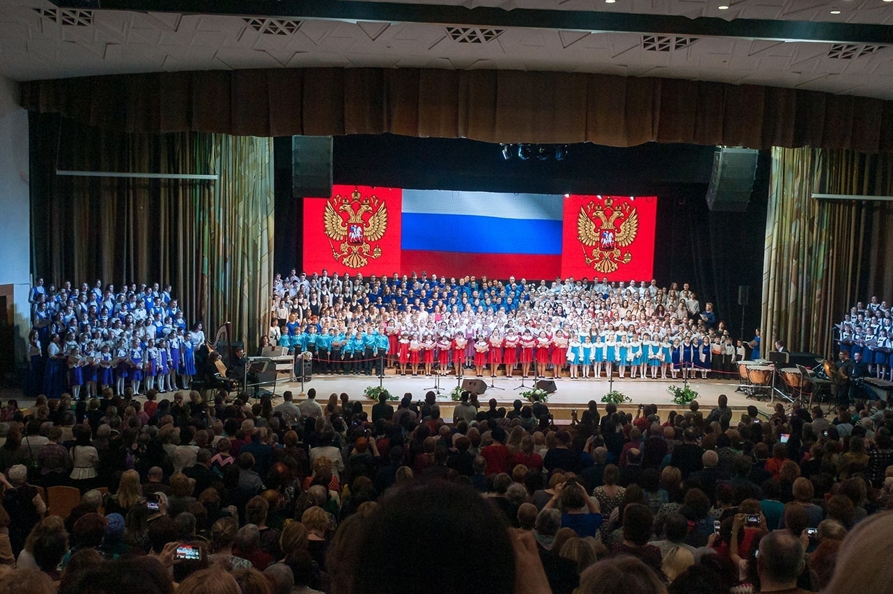 Театр Единства Фото Зала