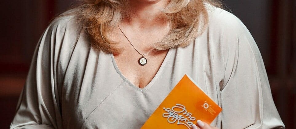 Юлия Кулакова