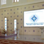 Объявлены лауреаты межгосударственной премии "Звезды Содружества"