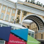 VI Санкт-Петербургский международный культурный форум