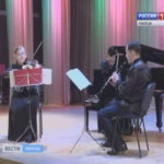 Липецкая филармония приглашает на «Декабрьские вечера»