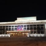 Красноярский театр оперы и балета
