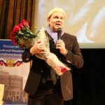 Андрис Лиепа